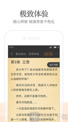 JS金沙登录入口